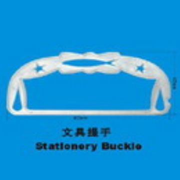 Plastic Handle(012B)